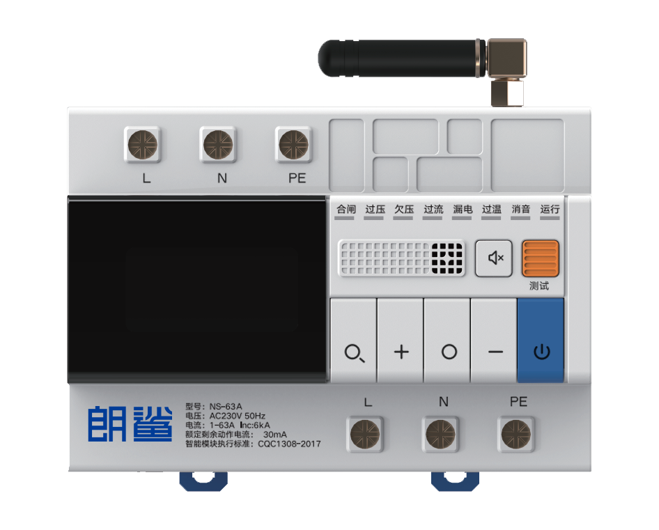 智慧用電保護(hù)器在電力行業(yè)發(fā)生很大作用