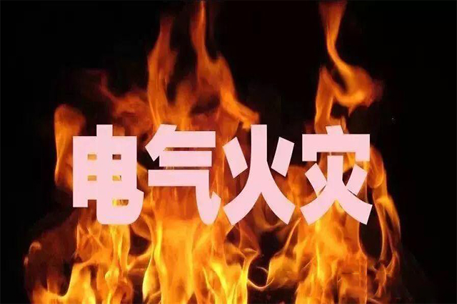 深圳朗鯊智能型斷路器的好處