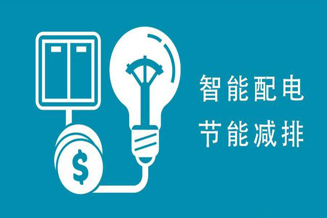 朗鯊科技助力徐州園博園智慧園林改造