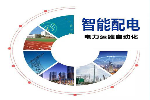 夏季堪堪過(guò)半 用電安全不可放松