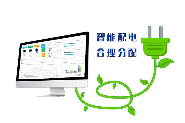 互聯(lián)網(wǎng)智能配電低壓設(shè)備——朗鯊科技智能微型融合斷路器