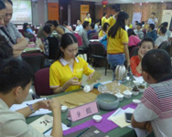 深圳市用電安全體驗展覽對市民開放